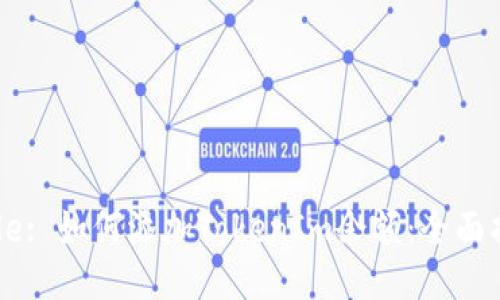 Title: 如何添加TokenIm余额：全面指南