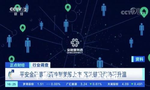 苹果TokenIM的使用指南
