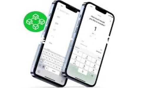 在加密货币和区块链领域，Tokenim是一个相对新颖的概念，如果你问的是“Tokenim要导入吗？”，我猜测你是在询问关于Tokenim的导入或运用是否必要的问题。

在进行详细讨论之前，首先我们得明确Tokenim的定义及其内容。以下将为你提供一个关于Tokenim的全面介绍，包括相关问题的讨论。


Tokenim的定义与应用


随着区块链技术的快速发展，Tokenim的概念逐渐在数字货币领域中崭露头角。Tokenim通常指的是一个项目与其代币的管理与流通机制。它为用户提供了一种确保交易透明和安全的方法，同时促进了投资者与项目开发者之间的信任。我将详细讨论Tokenim的导入意义，以及在当前市场环境下，它的未来发展方向。

Tokenim：解读及其导入的必要性