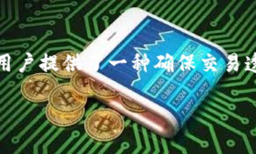 在加密货币和区块链领域，Tokenim是一个相对新颖的概念，如果你问的是“Tokenim要导入吗？”，我猜测你是在询问关于Tokenim的导入或运用是否必要的问题。

在进行详细讨论之前，首先我们得明确Tokenim的定义及其内容。以下将为你提供一个关于Tokenim的全面介绍，包括相关问题的讨论。


Tokenim的定义与应用


随着区块链技术的快速发展，Tokenim的概念逐渐在数字货币领域中崭露头角。Tokenim通常指的是一个项目与其代币的管理与流通机制。它为用户提供了一种确保交易透明和安全的方法，同时促进了投资者与项目开发者之间的信任。我将详细讨论Tokenim的导入意义，以及在当前市场环境下，它的未来发展方向。

Tokenim：解读及其导入的必要性