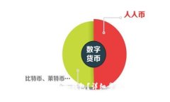 : 如何恢复Tokenim冷钱包？