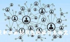 如何获取以太坊钱包地址