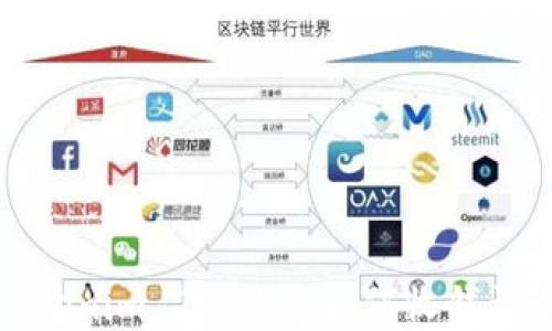 
Tokenim 2.0钱包如何收钱详解