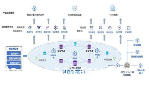 如何在TokenIM 2.0注册EOS所需的ETH数量