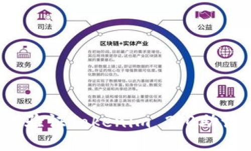 如何验证Tokenim 2.0助记词？