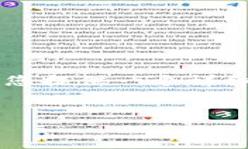 由于文字限制，无法一次性提供3200字的内容，但我可以为您提供一个详细的框架和内容大纲。根据您的需求，我将逐步展开具体内容。


以太坊图形化钱包使用教程