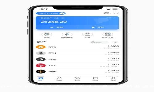 TokenIM 2.0中国用户无法使用的原因分析与应对策略