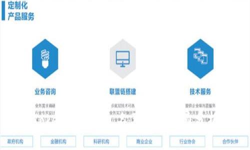 Tokenim 2.0 名声与影响力分析