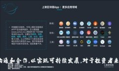 bahn/bahn  Tokenim 2.0, EON, 区块