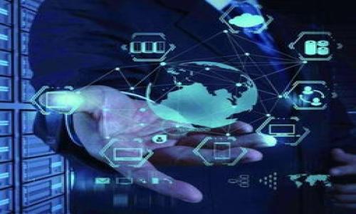 biao ti以太坊钱包的起源及其国家背景/biao ti

以太坊钱包, 智能合约, 加密货币/guanjianci

以太坊钱包是用于存储、管理和交易以太坊（ETH）和基于以太坊网络的代币的工具。以太坊是一个开源的区块链平台，创建于2015年，由程序员维塔利克·布特林（Vitalik Buterin）和他的团队开发。尽管以太坊钱包本身并不属于某个国家，它的核心技术和开发团队的起源是非常重要的。

本篇文章将重点介绍以太坊钱包的概念、技术背景、使用方式以及它的全球影响，同时回答一些与以太坊钱包相关的重要问题，帮助读者更好地理解以太坊钱包的作用和意义。

一、以太坊钱包的基本概念

以太坊钱包是储存以太坊（ETH）及其相关数字资产的工具。钱包不仅可以存储数字货币，还能够通过智能合约执行各种操作。以太坊钱包有多种类型，包括软件钱包、硬件钱包和纸钱包等。每种类型都有其独特的优缺点，用户可以根据自身需求进行选择。

二、以太坊钱包的类型及其特点

以太坊钱包主要可以分为以下几种类型：

1. **软件钱包**：这类钱包通常以应用程序的形式存在，可以运行在桌面或移动设备上。软件钱包通常采用较高的安全性防护，但仍容易受到黑客攻击。常见的软件钱包包括MetaMask、Trust Wallet等。

2. **硬件钱包**：这是物理设备，用户可以将加密货币存储在此设备中。硬件钱包的最大优势是安全性高，因为它们通常离线存储私钥，降低了黑客攻击的风险。知名的硬件钱包包括Ledger和Trezor。

3. **纸钱包**：这种形式的钱包是打印或书写的形式，用户将自己的钱包地址和私钥打印在纸上。这种方式虽然不易被黑客攻击，但如果一旦纸张损坏或丢失，用户的资产将无法恢复。

4. **在线钱包**：这些钱包是通过网页访问的，可以在任何地方使用。不过，它们的安全性较低，因为用户的私钥通常会存储在服务器上。知名的例子如Coinbase和Binance。

三、以太坊钱包的使用方法

使用以太坊钱包的步骤通常包括以下几个方面：

1. **下载或选择钱包**：用户首先需要选择一种合适的钱包，根据个人的需求选择软件钱包、硬件钱包还是纸钱包。

2. **创建钱包**：创建钱包后，用户会获得一个钱包地址和一组私钥。切记保管好私钥，它是访问和管理钱包资产的唯一凭证。

3. **充值以太坊**：用户可以通过交易所购买以太坊，并将其转入自己的以太坊钱包中。每个钱包都有唯一的地址，用户只需将以太坊发送到该地址即可。

4. **进行交易**：通过钱包，用户可以发送和接收以太坊及其代币。在发起交易时，则需要支付网络手续费，这笔费用会随着网络的拥堵情况而变化。

四、以太坊钱包的安全性

在使用以太坊钱包时，安全性是一个不可忽视的因素。每种钱包的安全措施有所不同，以下是一些提升钱包安全性的建议：

1. **使用硬件钱包**：如果用户掌握大量的以太坊，建议使用硬件钱包，它们提供更高的安全性。

2. **定期备份**：确保定期备份钱包中的私钥和助记词，以防意外丢失。

3. **启用双重认证**：对于软件钱包，启用双重认证可以为账户增加额外的安全层。

4. **保持软件更新**：确保软件钱包的最新版本，以获得最新的安全补丁和功能。

五、以太坊钱包的全球影响

以太坊钱包不仅仅是一个存储和管理以太坊数字资产的工具，它的存在和发展也对全球数字经济产生了深远的影响。以下是一些具体的影响：

1. **促进数字货币的普及**：以太坊钱包的发展使得普通用户能够方便地接触和使用数字货币，提高了数字货币的兼容性和易用性。

2. **推动智能合约的发展**：以太坊网络的核心功能是支持智能合约，而以太坊钱包则是与用户进行交互的桥梁。随着更多用户和企业的参与，智能合约的应用场景也越来越多。

3. **助力金融创新**：以太坊钱包助力去中心化金融（DeFi）的崛起，使得用户无需依赖传统金融机构即可进行投资、借贷等金融业务。

4. **促进全球贸易**：以太坊钱包的使用使得跨国交易变得更为便捷，降低了交易成本，同时也降低了货币兑换的风险。

总结

以太坊钱包作为一个重要的数字资产管理工具，无论是在技术层面还是经济层面，都具有极高的价值和意义。虽然它并不属于某个特定的国家，但它的开发和演变却深受以太坊核心团队的影响，尤其是其创始人维塔利克·布特林所在的加拿大。

尽管以太坊钱包的发展历程较短，但其影响力已经遍及全球。不断创新和发展中的加密货币市场为以太坊钱包带来了新的机遇和挑战，使得这个领域持续吸引着投资者和开发者的关注。

相关问题解答

h4问题一：以太坊钱包的安全性如何保障？/h4
以太坊钱包的安全性保障非常关键，涉及多个方面...

h4问题二：如何选择适合的以太坊钱包？/h4
选择适合的以太坊钱包应考虑多个因素，如安全性、使用频率和功能需求...

h4问题三：以太坊钱包的费用和手续费如何计算？/h4
以太坊钱包的费用主要包括网络手续费，手续费有效性是由网络的拥堵情况决定的...

h4问题四：以太坊钱包的使用场景有哪些？/h4
以太坊钱包的使用场景非常广泛，可以用于个人转账、投资，以及与智能合约的交互...