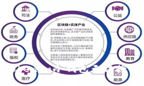 : 解决Tokenim冷钱包无法授权的问题