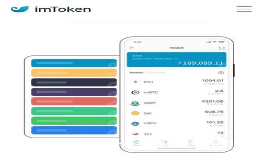 如何使用Tokenim 2.0进行扫码操作