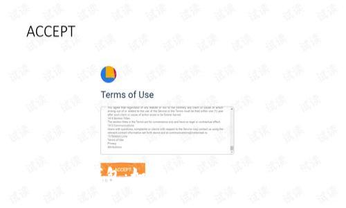Tokenim 2.0 钱包：如何安全设置和管理 PIN 密码
