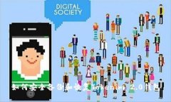 如何安全备份和恢复Toke