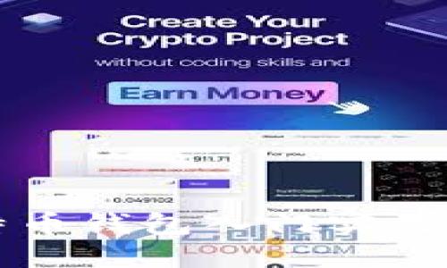 比特币钱包入门实用指南