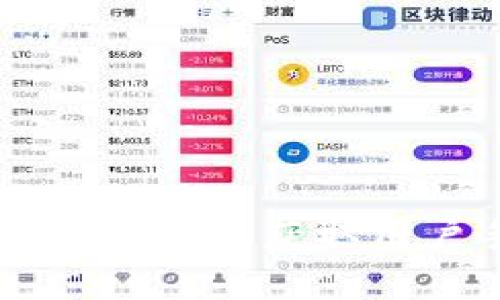 如何在UniApp中获取用户手机号