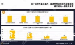 使用Tokenim开发高效的去中