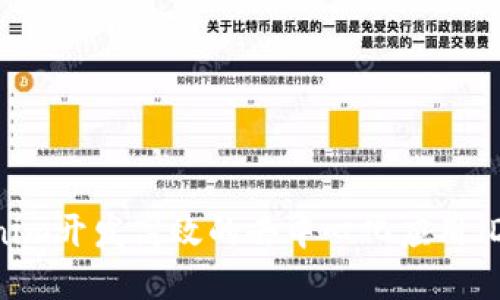 使用Tokenim开发高效的去中心化应用（DApp）指南