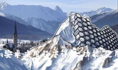 Tokenim安卓应用程序详解：
