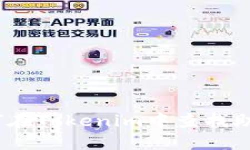 : 如何在Tokenim中查找助记词？