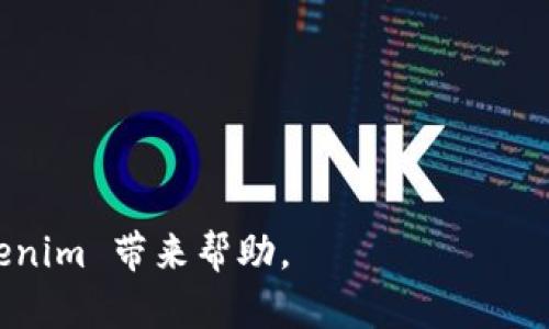   Tokenim的使用版本详解 / 
 guanjianci Tokenim, 版本, 使用方法 /guanjianci 

Tokenim 是一种广泛应用于区块链和加密货币领域的工具，其主要功能是生成和管理各种类型的加密代币。随着技术的发展和市场的变化，Tokenim 也经历了多个版本的升级，每个版本都带来了不同的功能和改进。那么，使用哪个版本的 Tokenim 更为合适呢？在本文中，我们将深入探讨 Tokenim 的不同版本，加以比较，并解答一些用户可能面对的常见问题。

Tokenim 版本概述
Tokenim 的各个版本通常会在功能、性能、用户体验和安全性等方面进行。每个新版本都旨在满足市场需求并解决之前版本中的一些问题。

首先，可以简单分为几个主要版本：初始版本、稳定版本和最新的开发版本。初始版本通常具有基本功能，适合新手使用；稳定版本则经过多轮测试和用户反馈，功能完善且使用流畅；而开发版本则是最新的功能预览，适合技术达人和开发者进行测试，但通常会有一些不稳定性。

关于不同版本的选择
对于希望使用 Tokenim 的用户来说，选择哪个版本不仅与其技术水平有关，还与具体需求密切相关。初学者可能更希望使用功能简单、界面友好的版本，而经验丰富的开发者则可能倾向于探索最新的开发版本，利用新功能进行项目开发。

建议用户在选择版本时，可以考虑以下几项因素：
ul
    listrong功能需求：/strong明确自己需要使用的功能，不同版本支持的功能可能有所不同。/li
    listrong稳定性：/strong如果是在生产环境中使用，建议选择经过充分测试的稳定版本。/li
    listrong社区支持：/strong关注选择版本的社区活跃程度，这能帮助获取更多的使用经验和问题解决方案。/li
/ul

Tokenim 版本比较
下面我们将详细比较几个常见的 Tokenim 版本，帮助用户更清晰地理解每个版本的特点和适用场景。

strong初始版本：/strong初始版本通常较为简单，适合对 Tokenim 完全不熟悉的用户。这一版本的主要特点在于其简单易用，用户友好的界面让新用户可以快速上手。然其功能较为有限，适合简单的代币创建需求。

strong稳定版本：/strong这一版本经过了大量的用户反馈和测试，功能更加完善，性能稳定。通常支持多种类型的代币发放、管理和转账功能，适合中小型项目使用。此外，稳定版本的文档和社区资料相对丰富，新用户可以更方便地找到使用指导和解决方案。

strong开发版本：/strong开发版本提供最新的功能，适合技术人员进行测试和开发。它包含了一些尚在开发中的功能，因此可能存在不稳定的情况。不过，对于希望获取最新技术动态的开发者来说，这是一个不错的选择。

用户常见问题解答
在使用 Tokenim 的过程中，用户可能会遇到一些常见问题。以下是四个重要问题的详细解答：

1. Tokenim支持哪种区块链？
Tokenim 是一种多区块链支持的工具，旨在为用户提供灵活的选择。广泛支持 Ethereum、Binance Smart Chain、EOS、Tron 等主流区块链平台。每种区块链都有其独特的特性和使用场景。

以 Ethereum 为例，这是一种为许多代币提供基础设施的区块链，现在还有 ERC-20 和 ERC-721 等标准，让用户能方便地创建各种代币。Binance Smart Chain 则以其高交易速度和低费用，成为了许多项目的选择。

用户在选择支持的区块链时，可以根据自身的需求，例如交易费用、网络速度、智能合约的可扩展性等因素进行选择。了解不同区块链的基本特性以及它们如何与 Tokenim 的功能相结合，将有助于用户做出明智的决策。

2.如何升级到新版Tokenim？
在使用 Tokenim 时，保持软件版本的更新至关重要，以确保用户可以享受到最新的功能和安全性。升级过程通常相对简单，遵循以下步骤即可：

ul
    listrong备份数据：/strong在进行任何升级之前，确保已备份现有的所有重要数据和代币信息，这是保护用户资产的重要一步。/li
    listrong下载新版本：/strong访问官方 Tokenim 网站，下载最新版本的安装文件。如果用户使用的是开发版本，确保下载对应的测试环境。/li
    listrong安装新版本：/strong运行下载的安装文件，按提示进行安装。一般来说，程序会自动识别旧版，并在安装过程中进行替换。/li
    listrong验证安装：/strong安装完成后，启动新版本的 Tokenim，并确认其正常运行，同时对比之前的设置确保数据未丢失。/li
/ul

3. Tokenim的主要应用场景是什么？
Tokenim 目前有多种应用场景，根据用户的需求可以涵盖以下几个方面：

ul
    listrong代币创建：/strong用户可以使用 Tokenim 创建各种类型的代币，包括实用型代币、资产型代币、证券型代币等，适用于不同领域的项目。/li
    listrong代币管理：/strong一旦创建，用户可以通过 Tokenim 平台管理代币，包括转账、分配等操作。对初创项目的团队而言，此功能尤为重要。/li
    listrongDApp集成：/strongTokenim 可以与去中心化应用（DApp）进行集成，使得开发者能迅速构建具有代币支付功能的应用程序。/li
/ul

以上不仅展示了 Tokenim 的多功能性，也为项目开发提供了便利。用户可以根据不同项目需求选择相应功能。

4. 如何选择Tokenim的合适版本进行使用？
选择合适的 Tokenim 版本应综合考虑个人需求、技术水平和项目特性。建议信息如下：

ul
    listrong初学者：/strong选择用户友好的稳定版本，要确认该版本仍然收到更新和支持。/li
    listrong技术开发者：/strong考核选择开发版本。虽然可能会遇到不稳定的情况，但这也是获取最新功能的良好方式。/li
    listrong企业用户：/strong考虑使用业务特定的定制版本，确保提供所需的安全性和功能。/li
/ul

比较不同版本的功能特色、稳定性及社区支持是选择合适版本的重要步骤。同时多利用社区资源，与其他开发者互动可以丰富使用体验。

总的来说，选择 Tokenim 的版本应该依赖于当前的技术背景与未来的需求，合理规划将使项目更具成效。

通过以上探讨，用户应该能更好地理解 Tokenim 的不同版本及其适用场景，同时也能较为清晰地解答在使用过程中遇到的一些问题。希望本文能对您顺利使用 Tokenim 带来帮助。