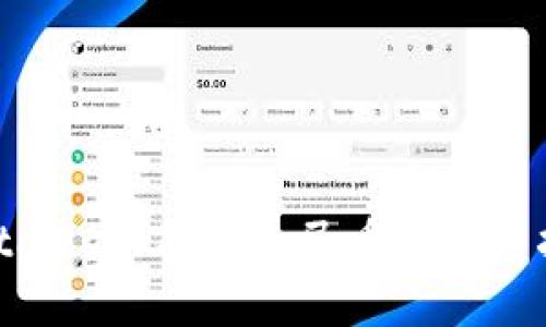 MetaMask提现人民币的完整指南