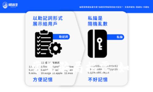 Tokenim 2.0 常见骗局揭露：如何识别与防范
