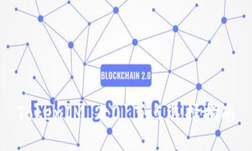 TokenIM 2.0 节点选择指南