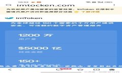 在讨论“tokenim会跑路吗”