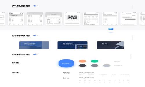 : Tokenim国际钱包2.0版——数字资产管理的未来